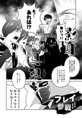 サンプル画像 No.3