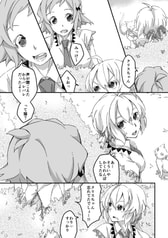 サンプル画像 No.1