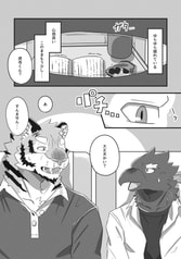 サンプル画像 No.1