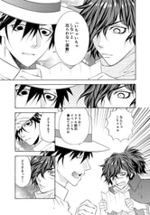 サンプル画像 No.3