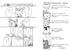 サンプル画像 No.1