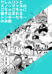 サンプル画像 No.3