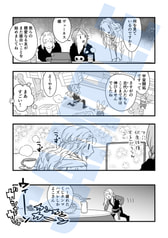 サンプル画像 No.3