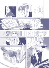 サンプル画像 No.5
