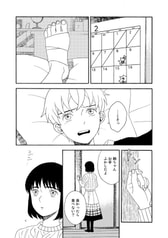 サンプル画像 No.5