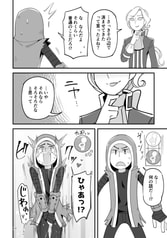 サンプル画像 No.2