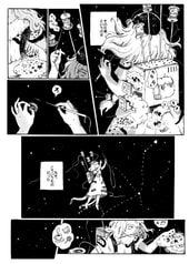 サンプル画像 No.3