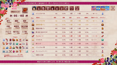 サンプル画像 No.3