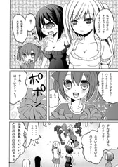 サンプル画像 No.2