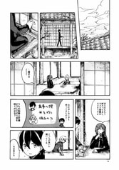 サンプル画像 No.6