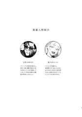 Sample No.1