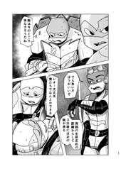 サンプル画像 No.3