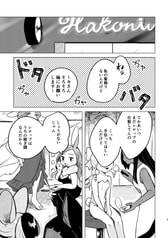 サンプル画像 No.1