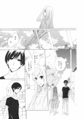 サンプル画像 No.2
