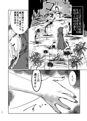 サンプル画像 No.6