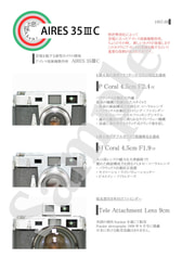 サンプル画像 No.5