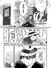 サンプル画像 No.1