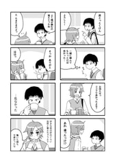 サンプル画像 No.1