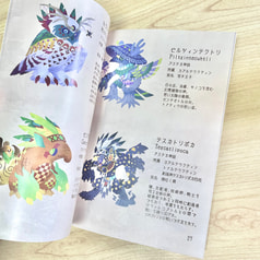 サンプル画像 No.2