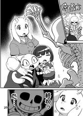 サンプル画像 No.6