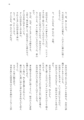 サンプル画像 No.4