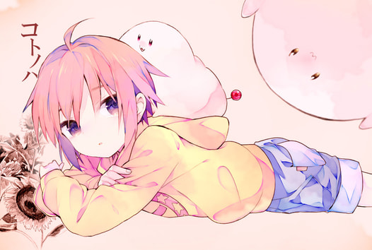 コトノハ