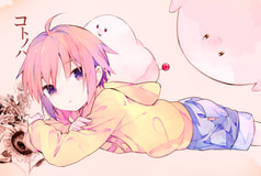 コトノハ