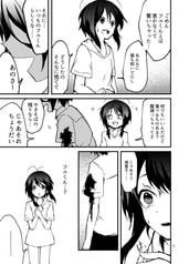 サンプル画像 No.4