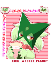 サンプル画像 No.1