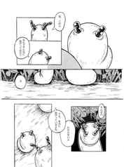 サンプル画像 No.1