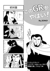 サンプル画像 No.5