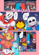 サンプル画像 No.1