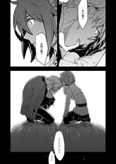 サンプル画像 No.6