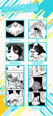 サンプル画像 No.4