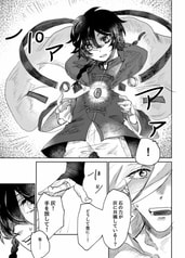 サンプル画像 No.4