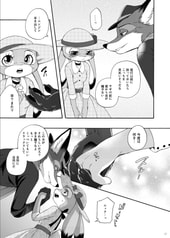 サンプル画像 No.5