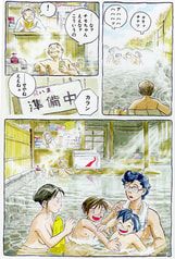 サンプル画像 No.3