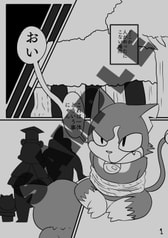 サンプル画像 No.2