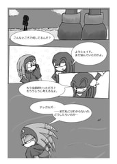 サンプル画像 No.3