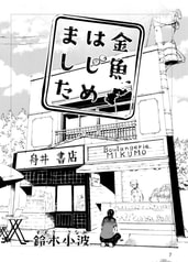 サンプル画像 No.3