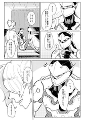 サンプル画像 No.4