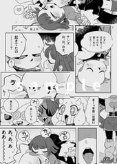 サンプル画像 No.4