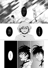 サンプル画像 No.3