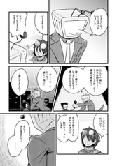 サンプル画像 No.3