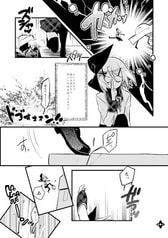サンプル画像 No.3