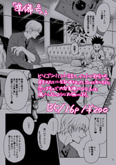 サンプル画像 No.6