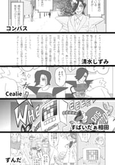 サンプル画像 No.4