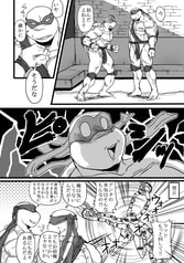 サンプル画像 No.2