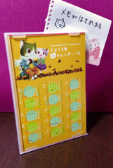 サンプル画像 No.5