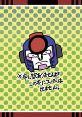 サンプル画像 No.3